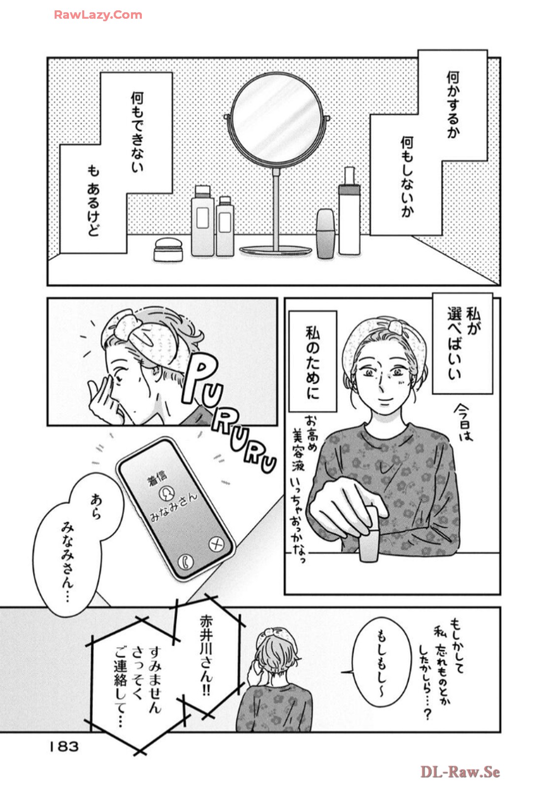 P27
