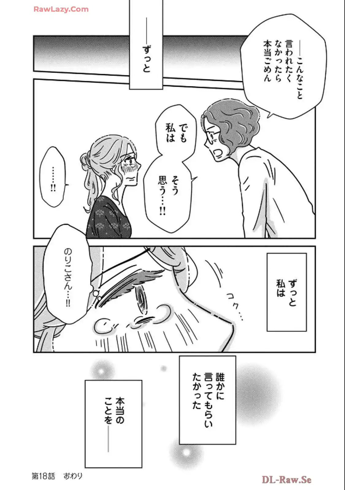 P24