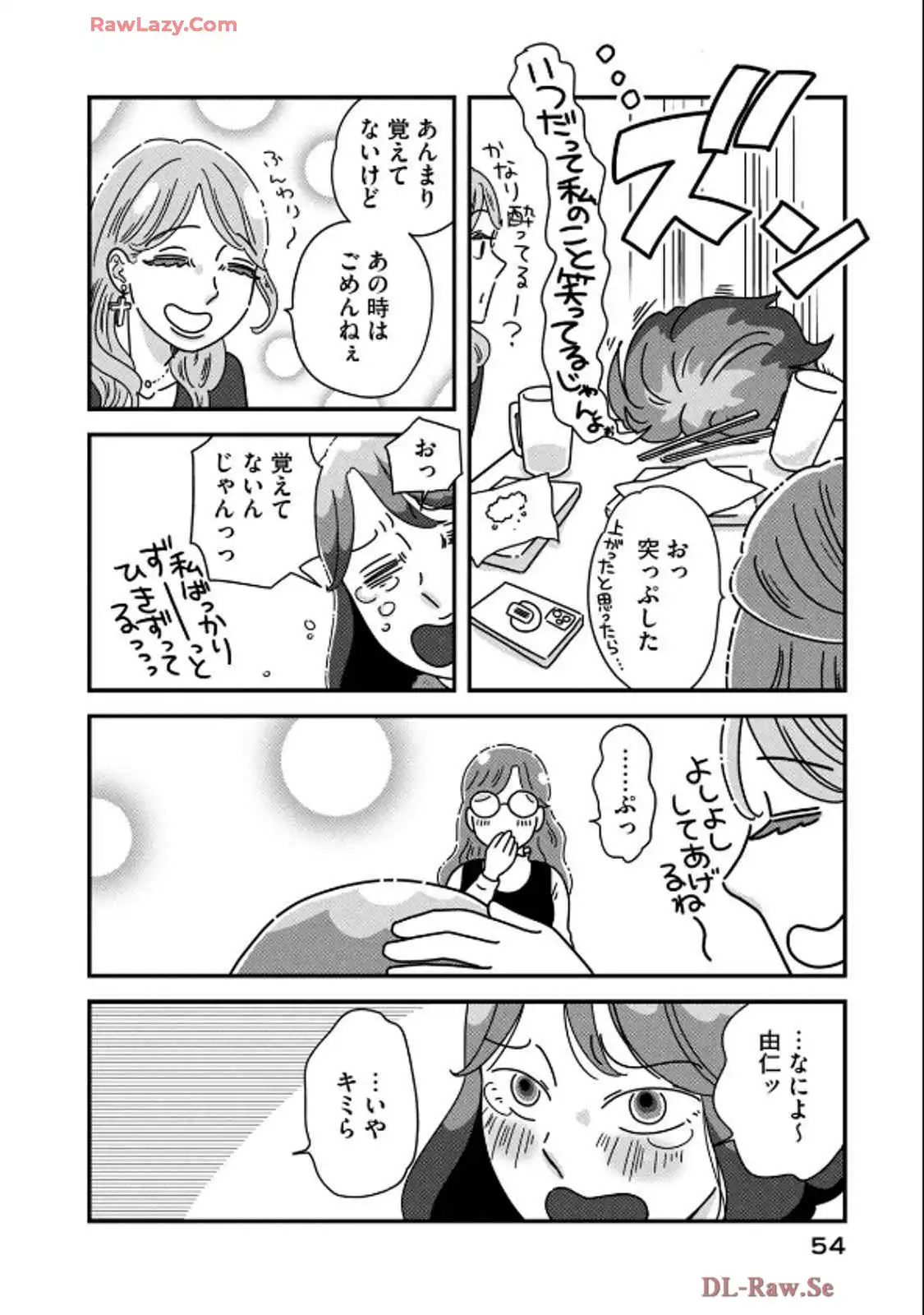 P21