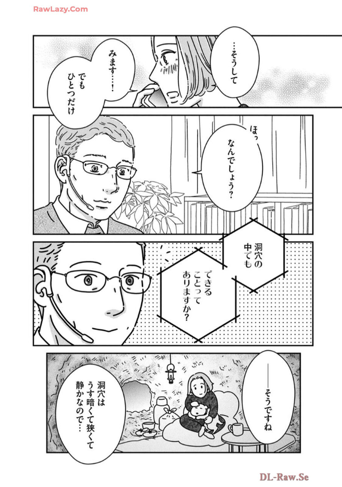 P22