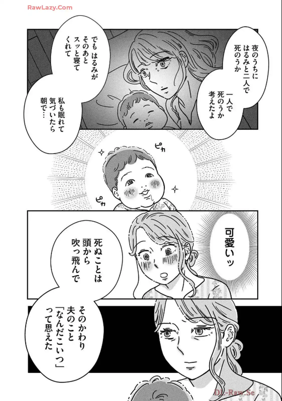 P20
