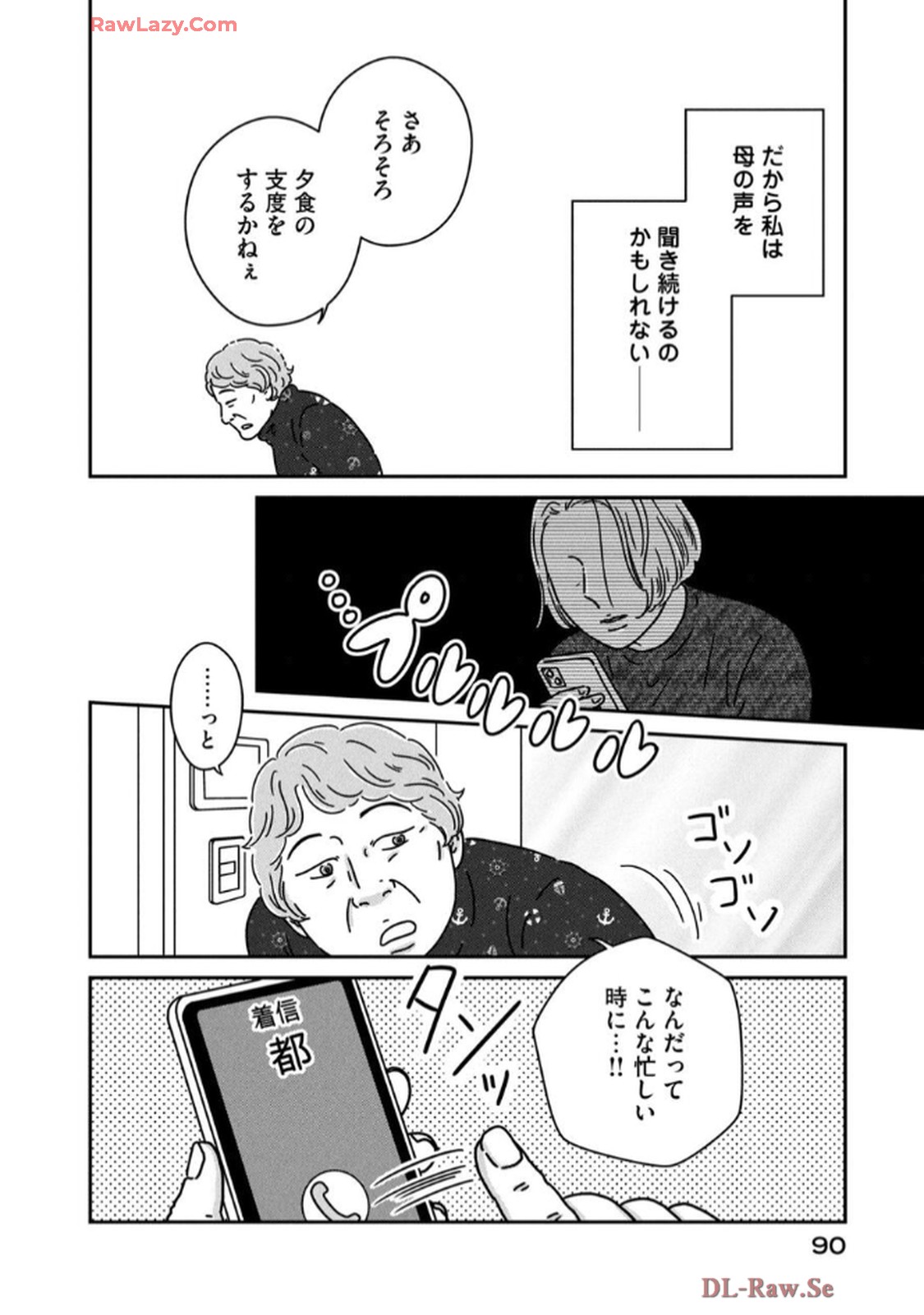 P22