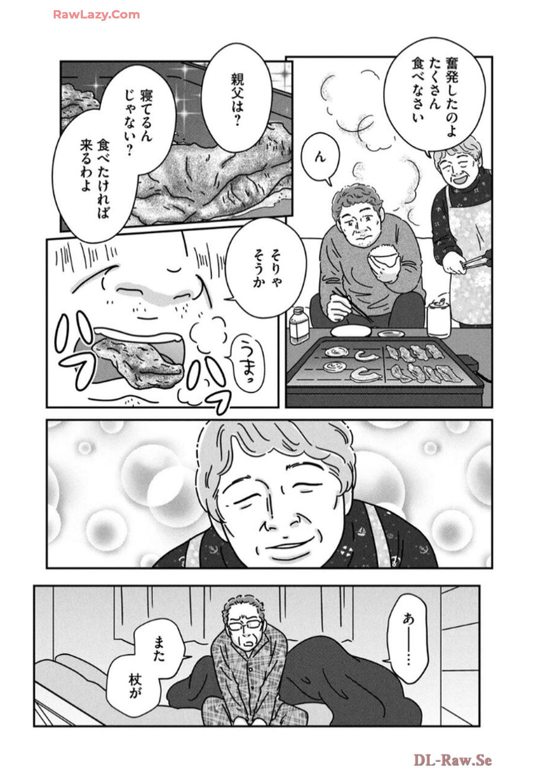 P27