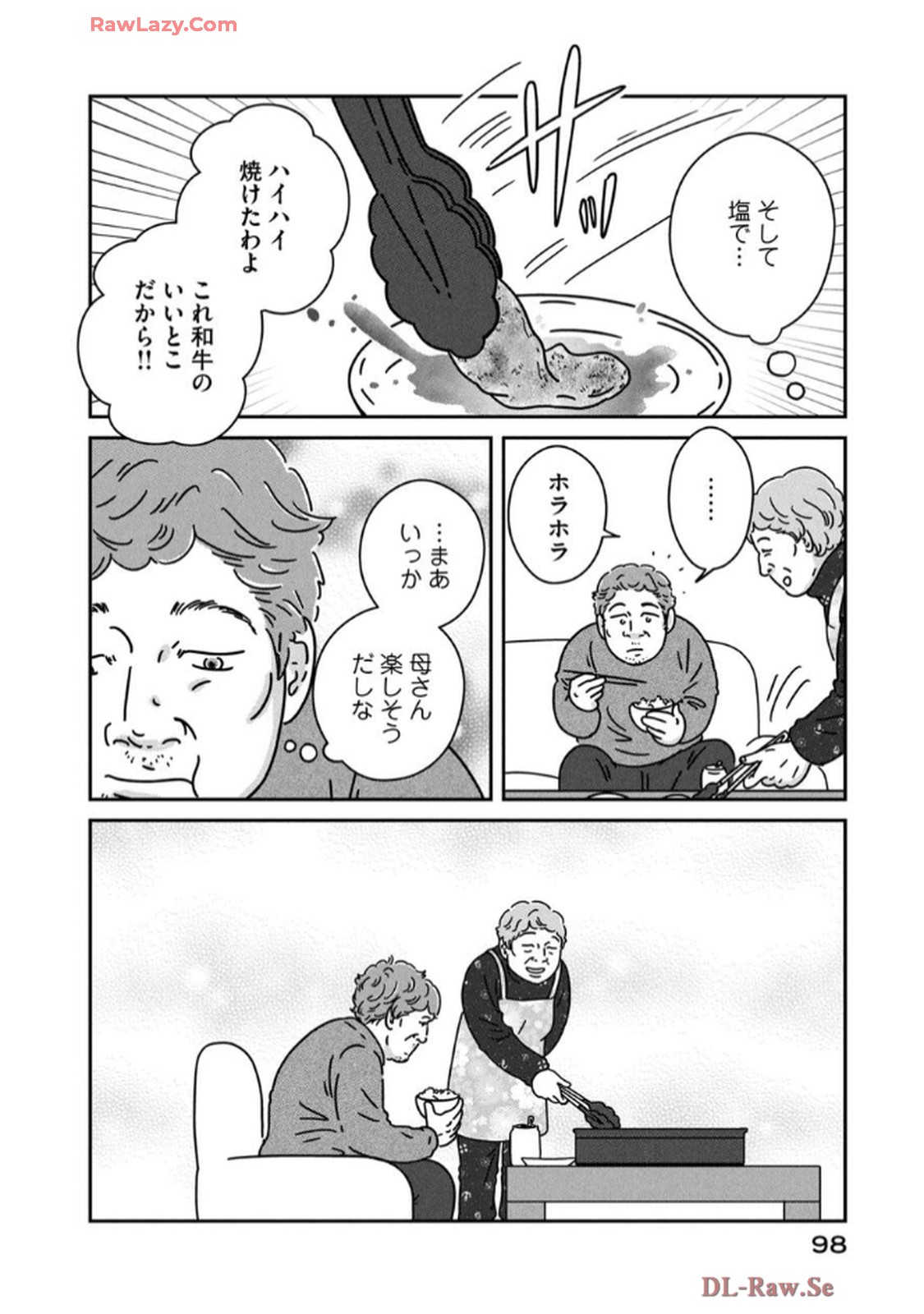 P30