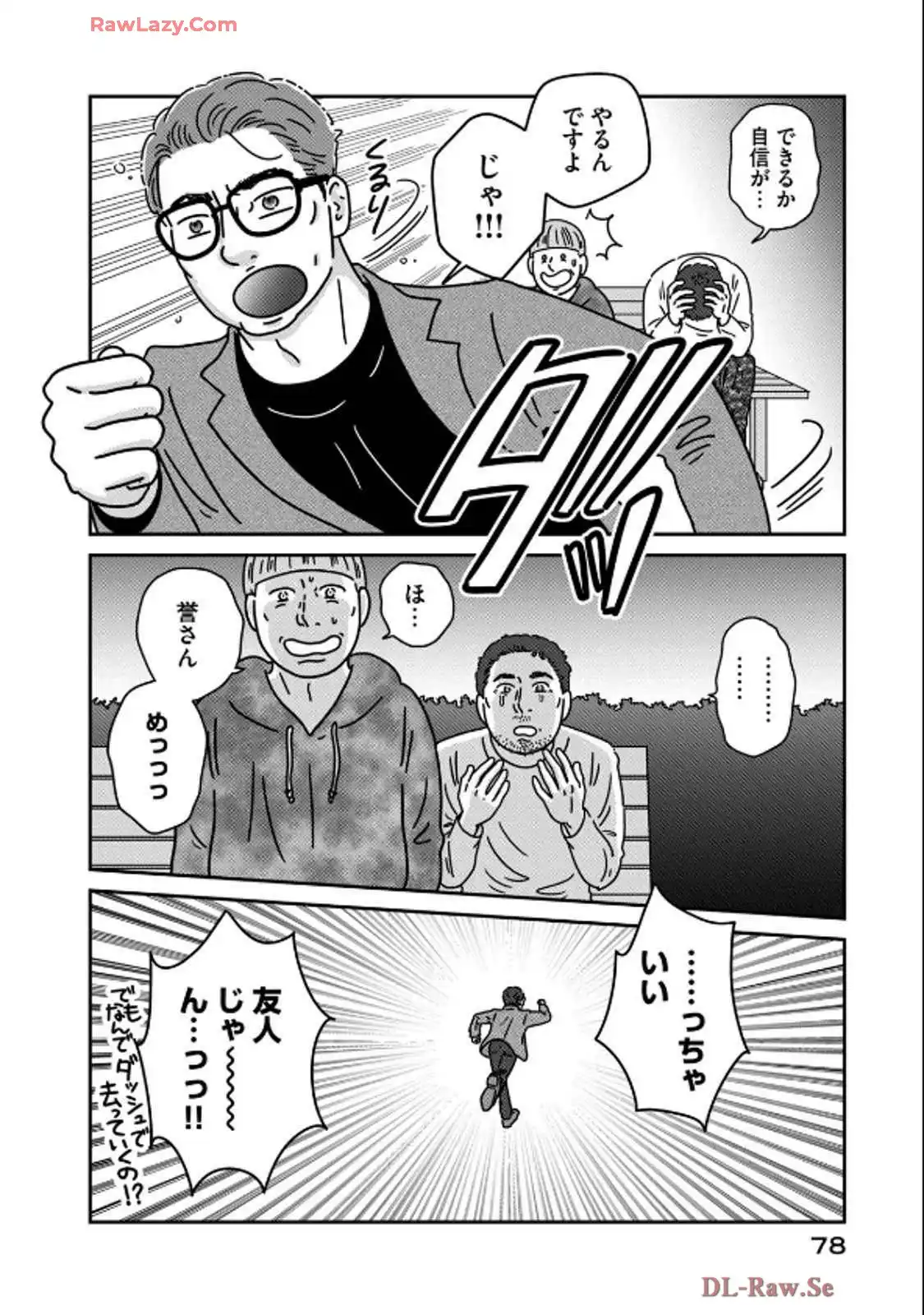 P22