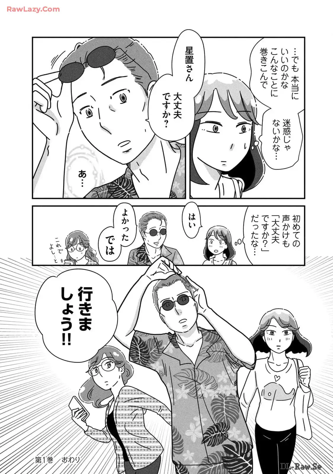 P24