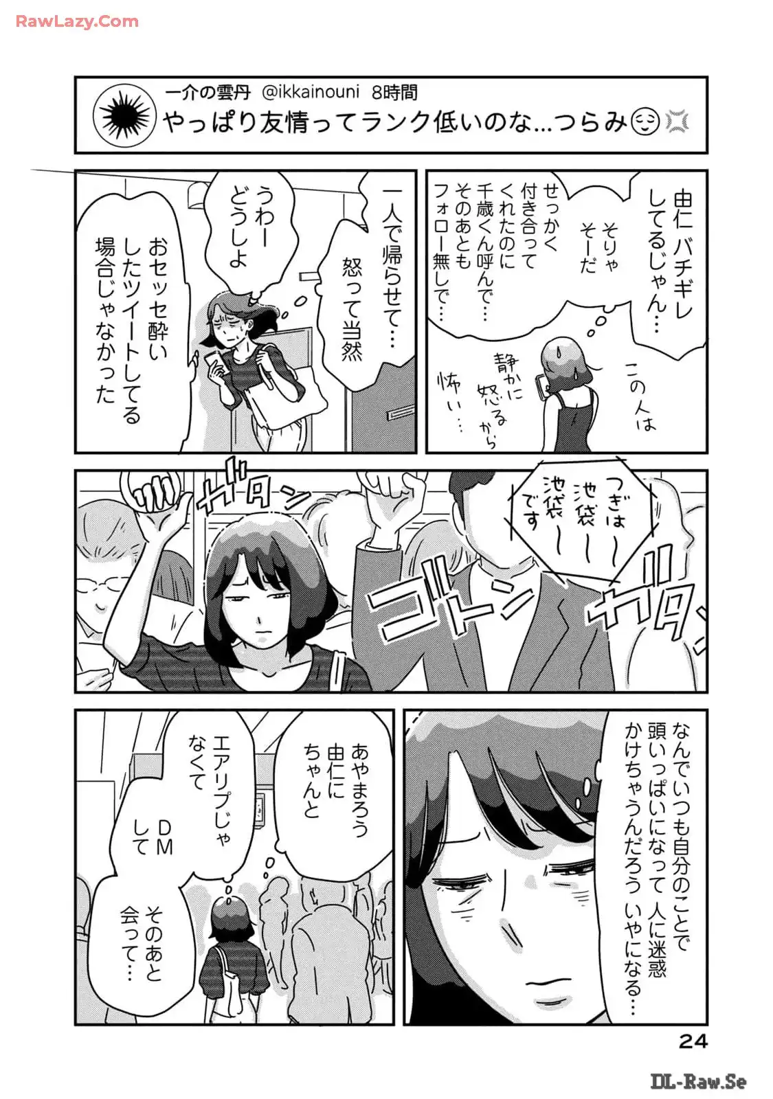 P22