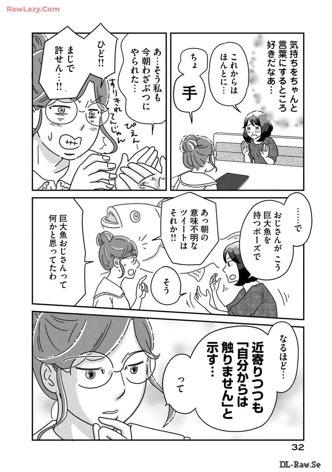 P30