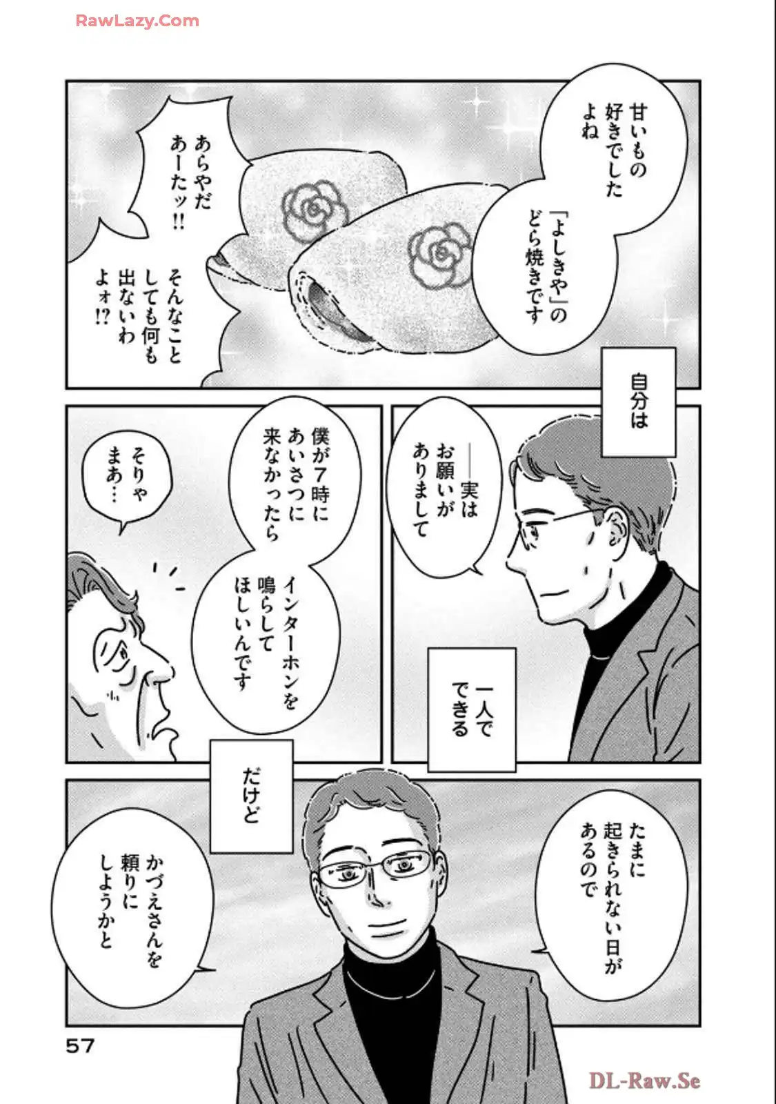 P27