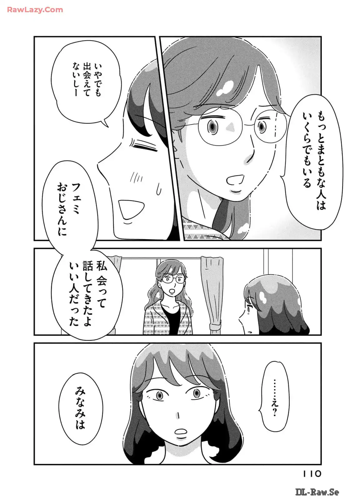 P24