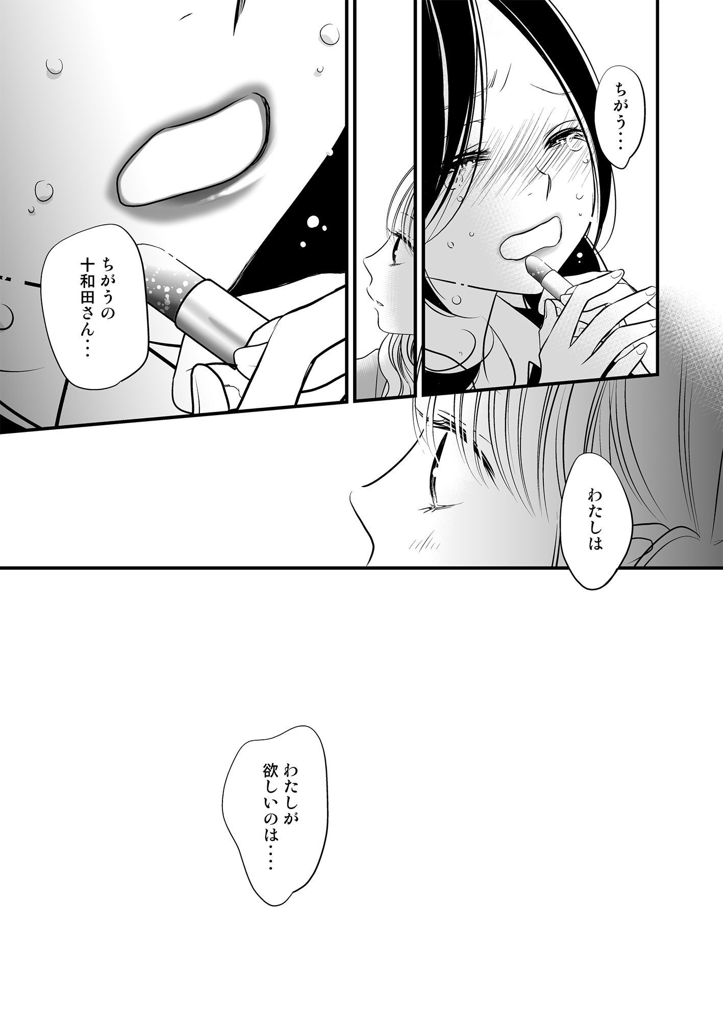 P34