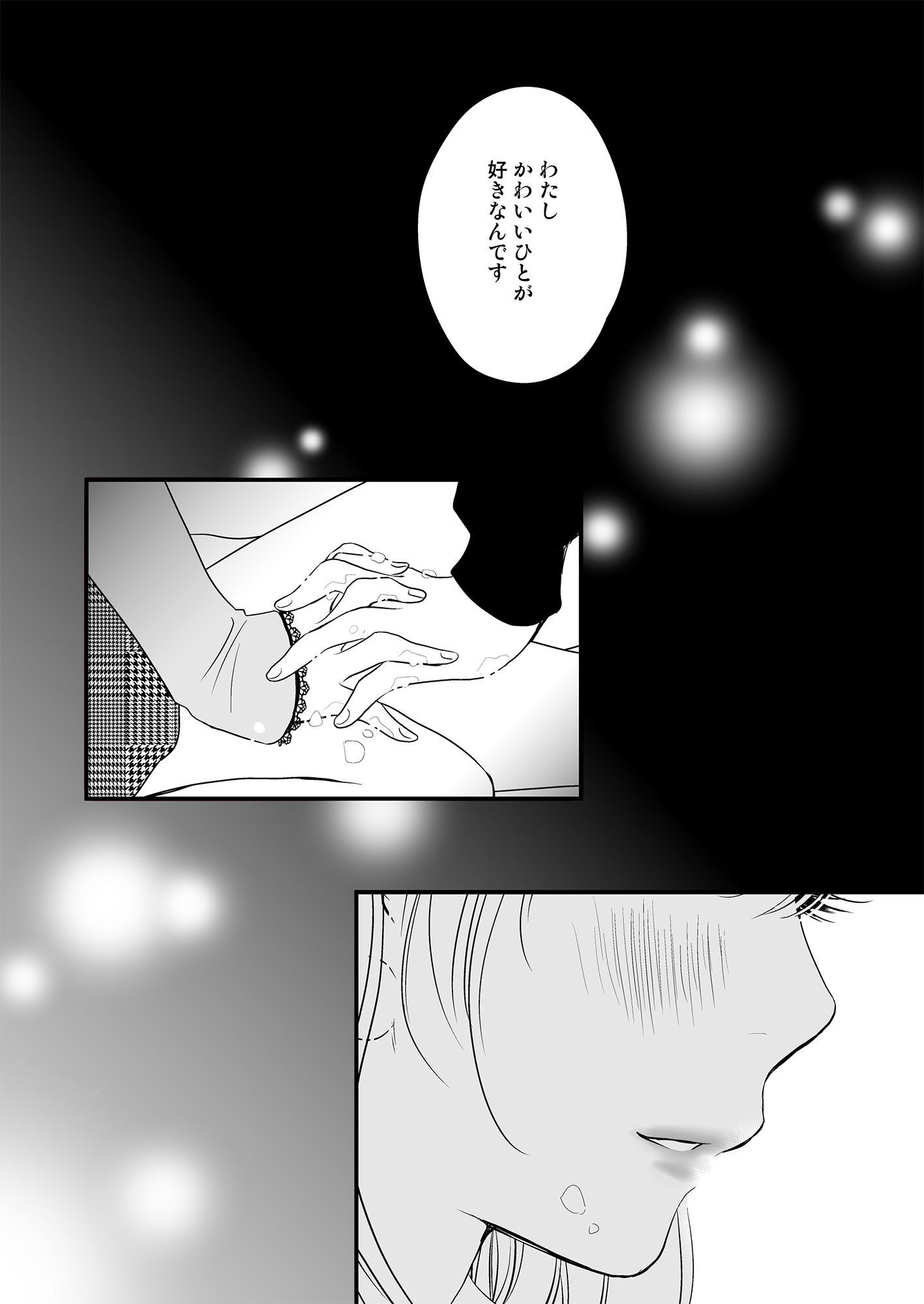 P29
