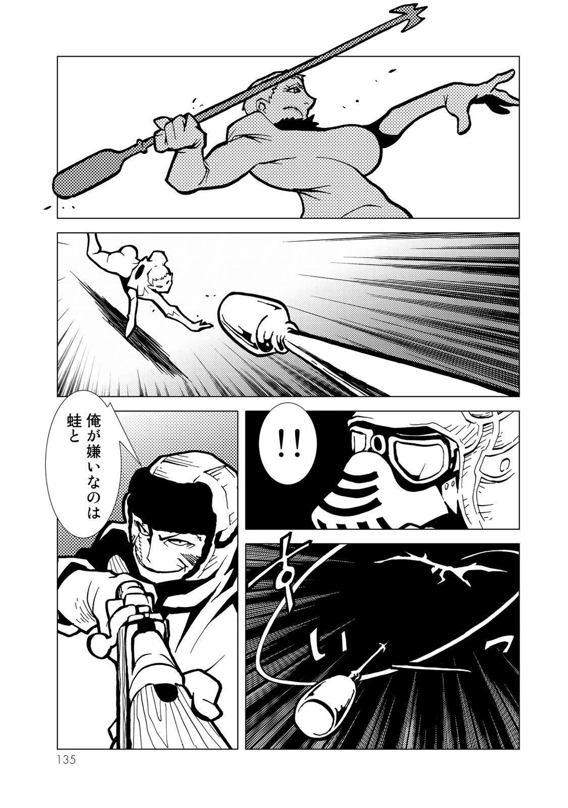 P27
