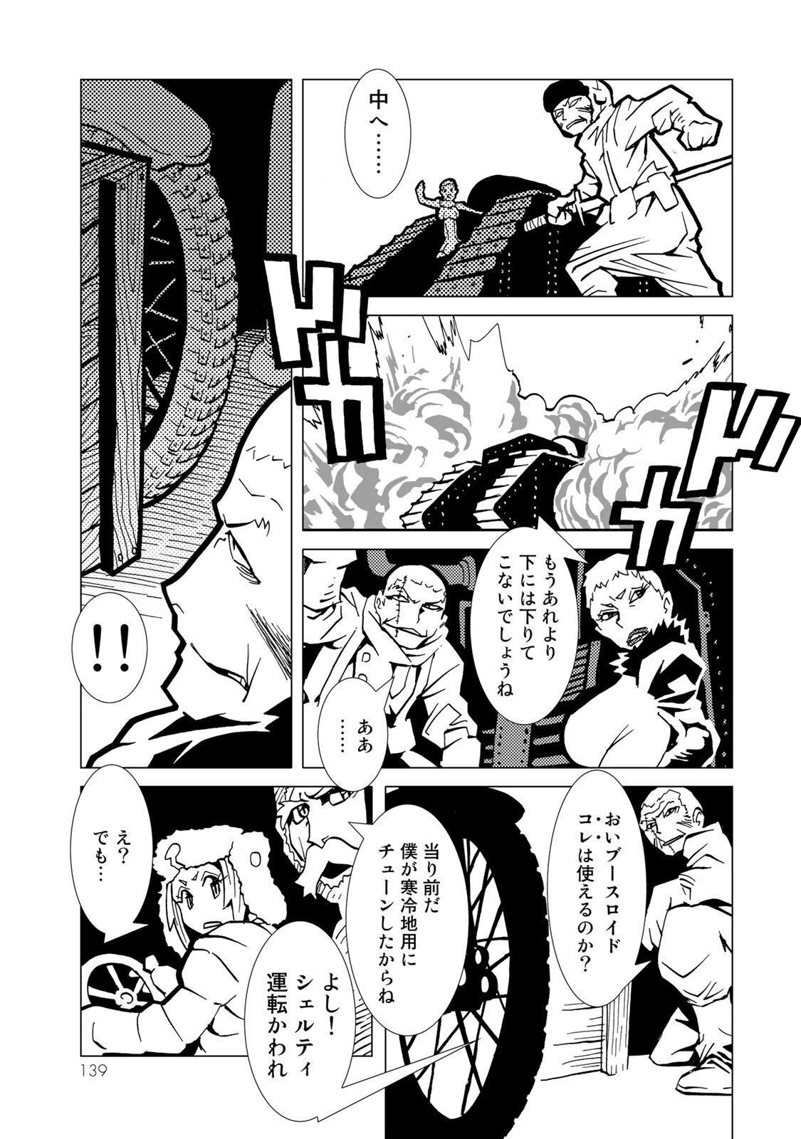P31