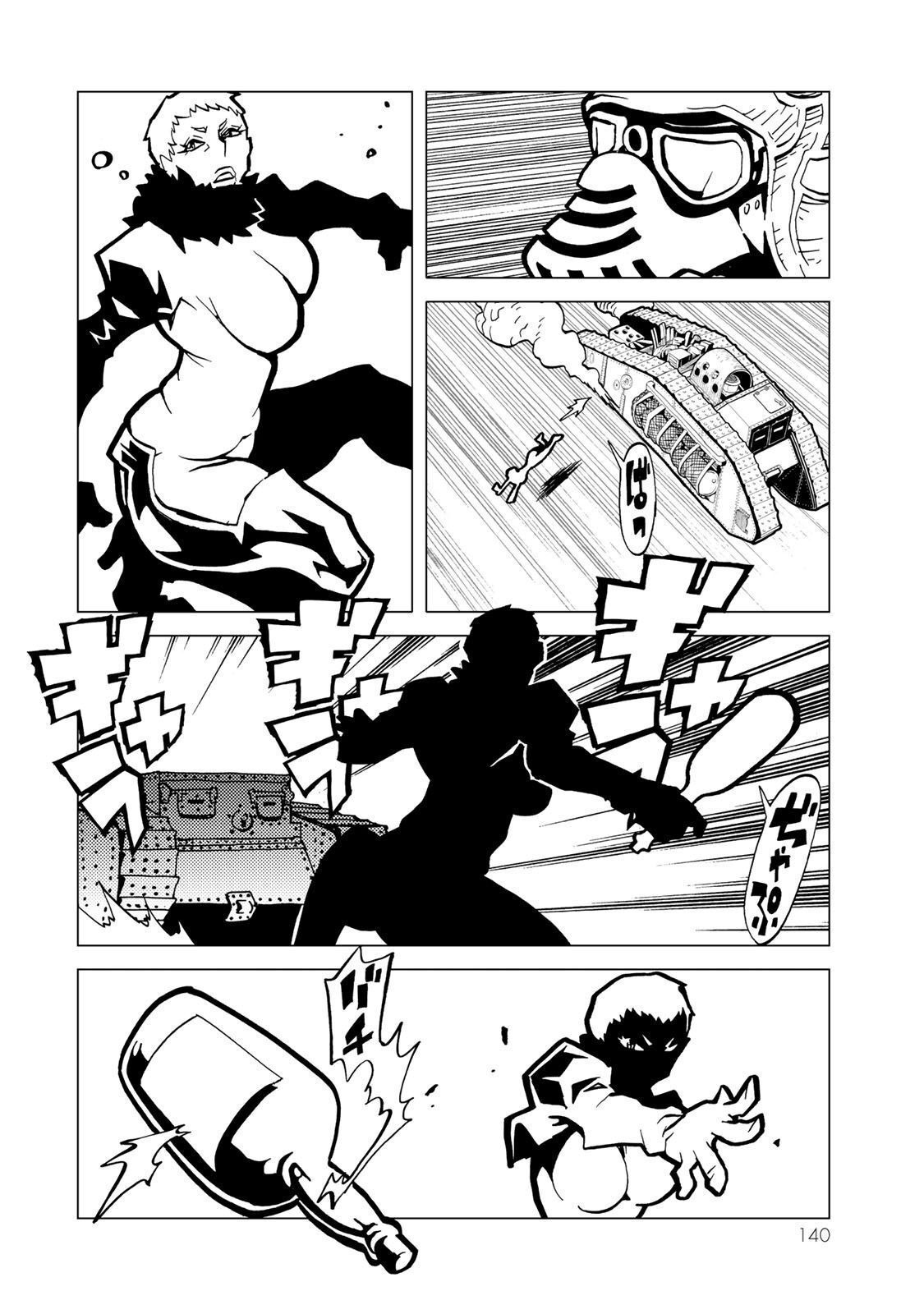 P32