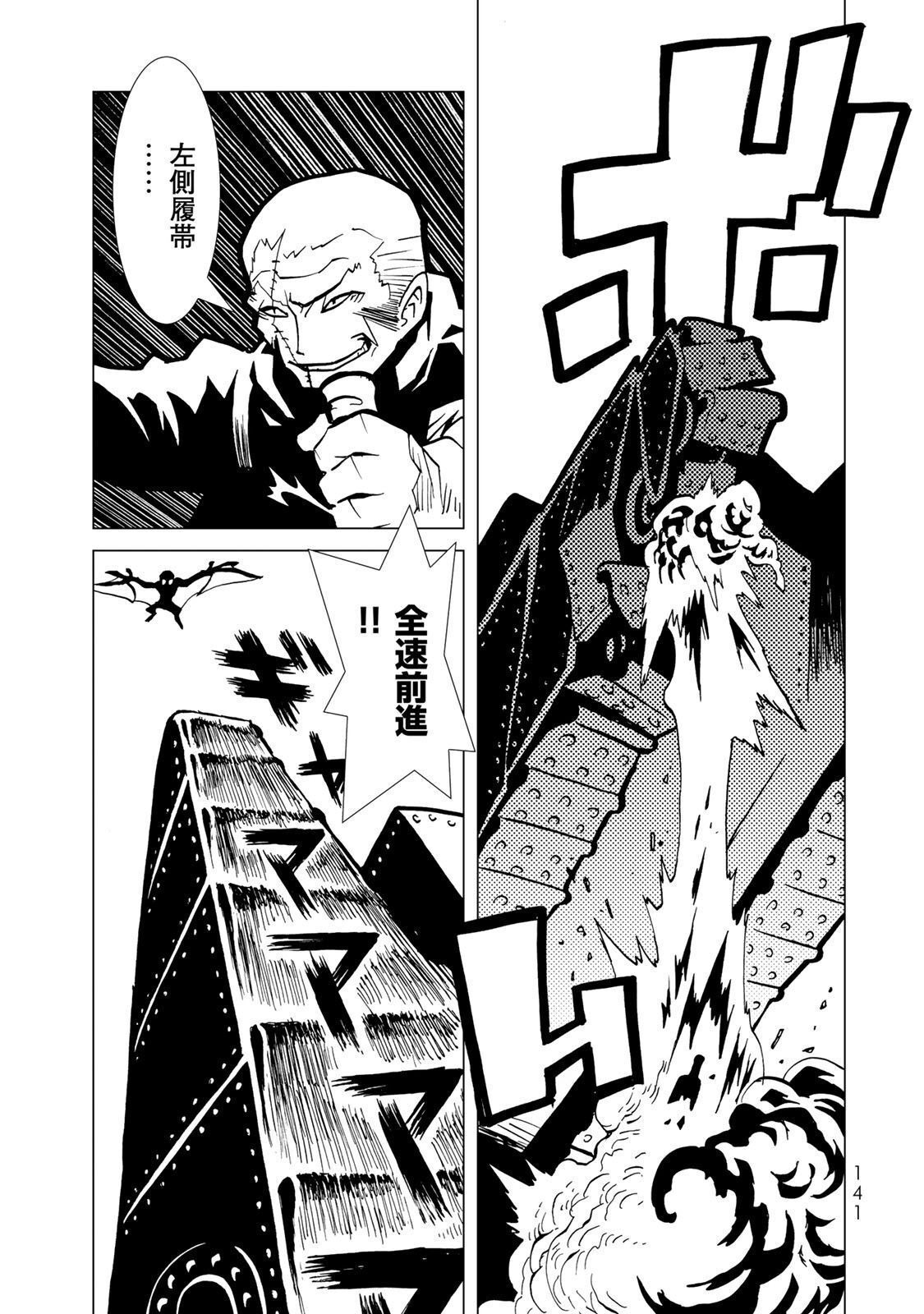 P33