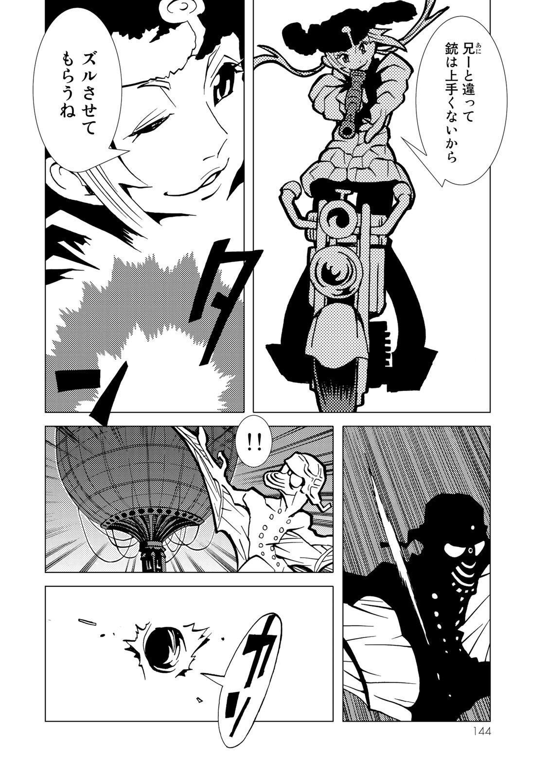 P36