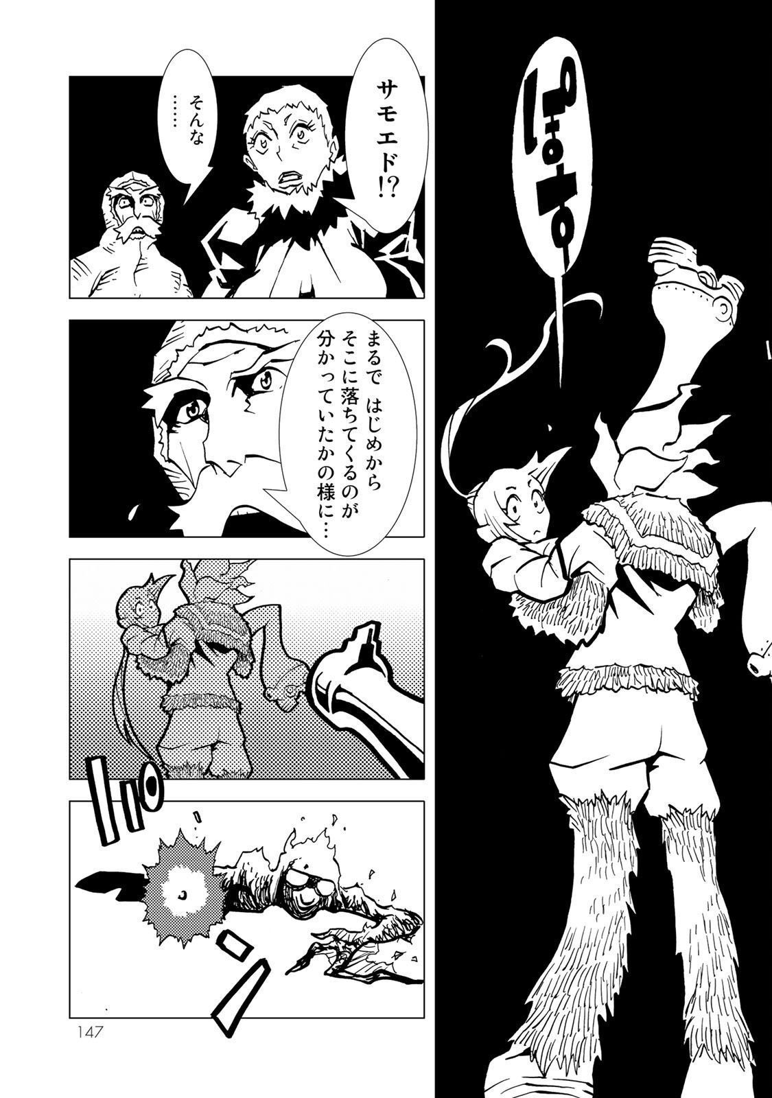P39