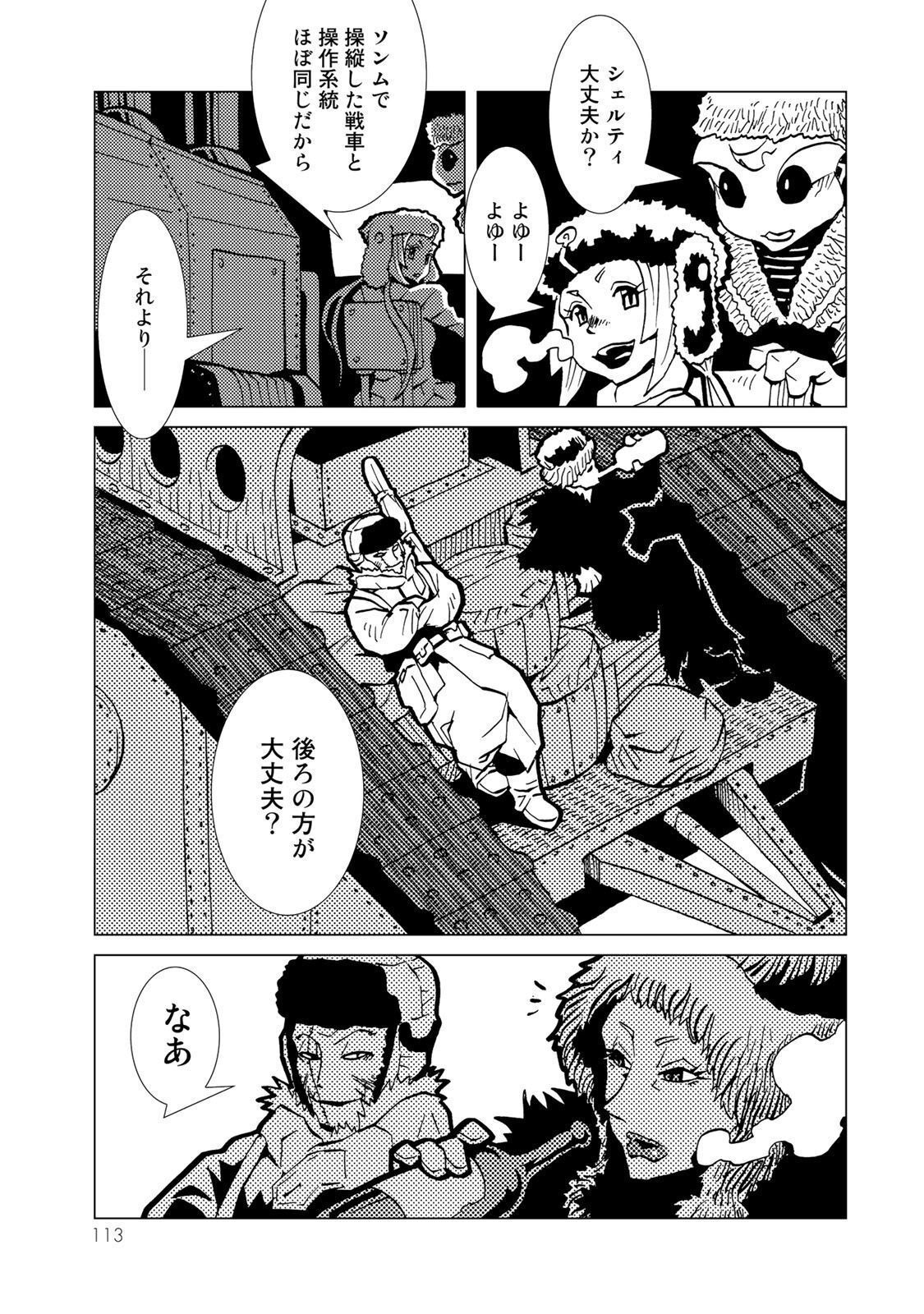 P5