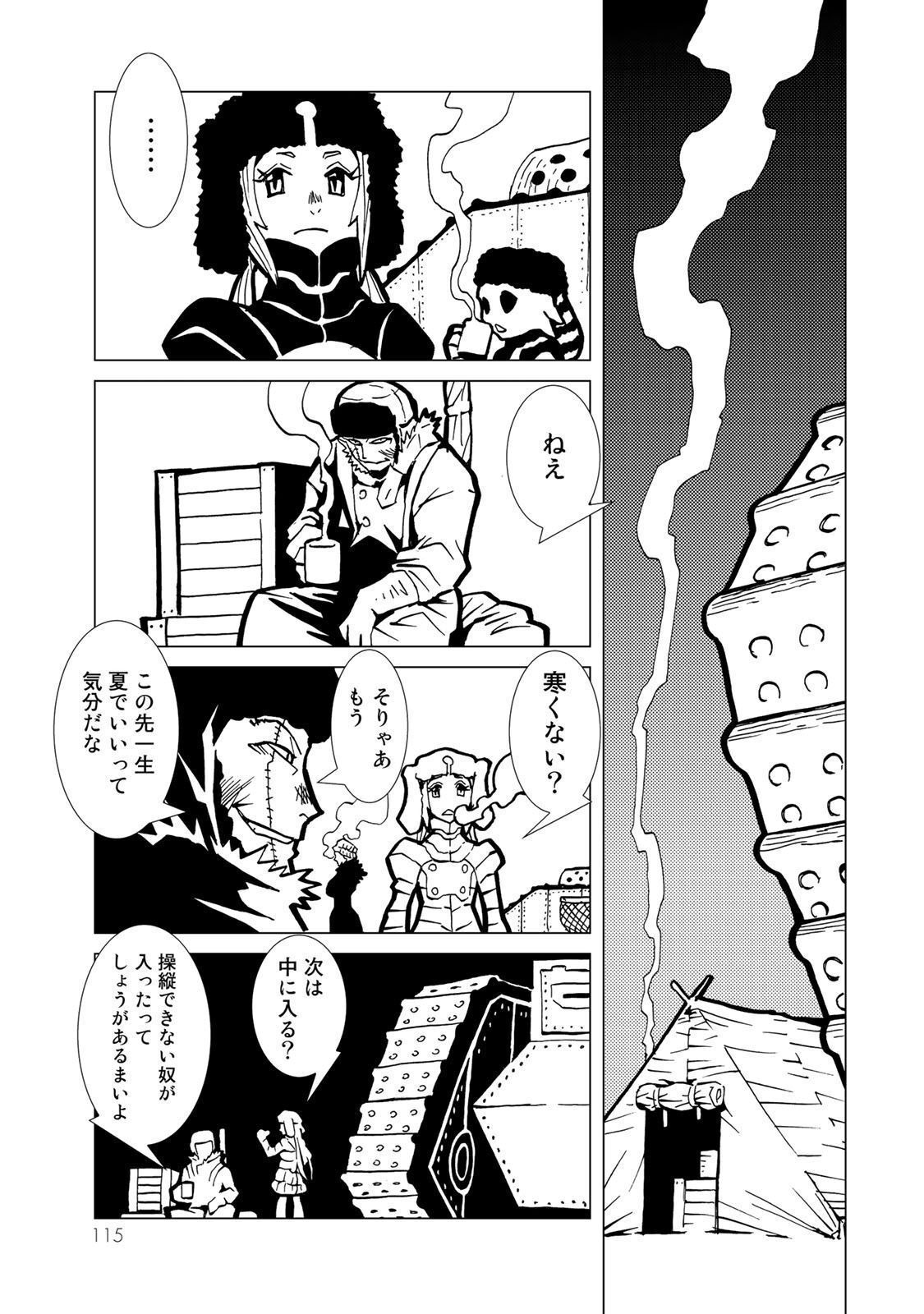 P7