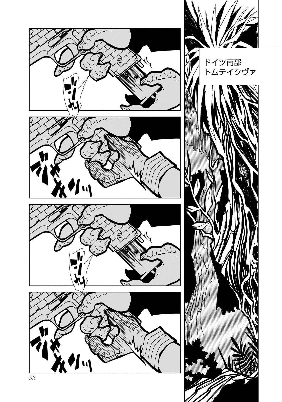 P11