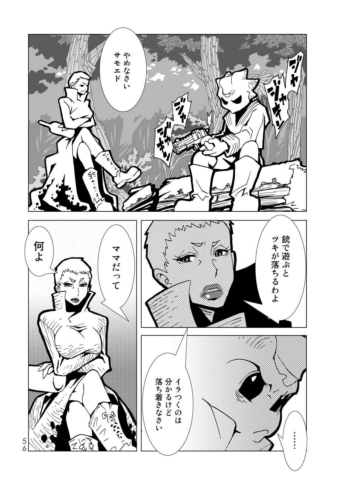 P12