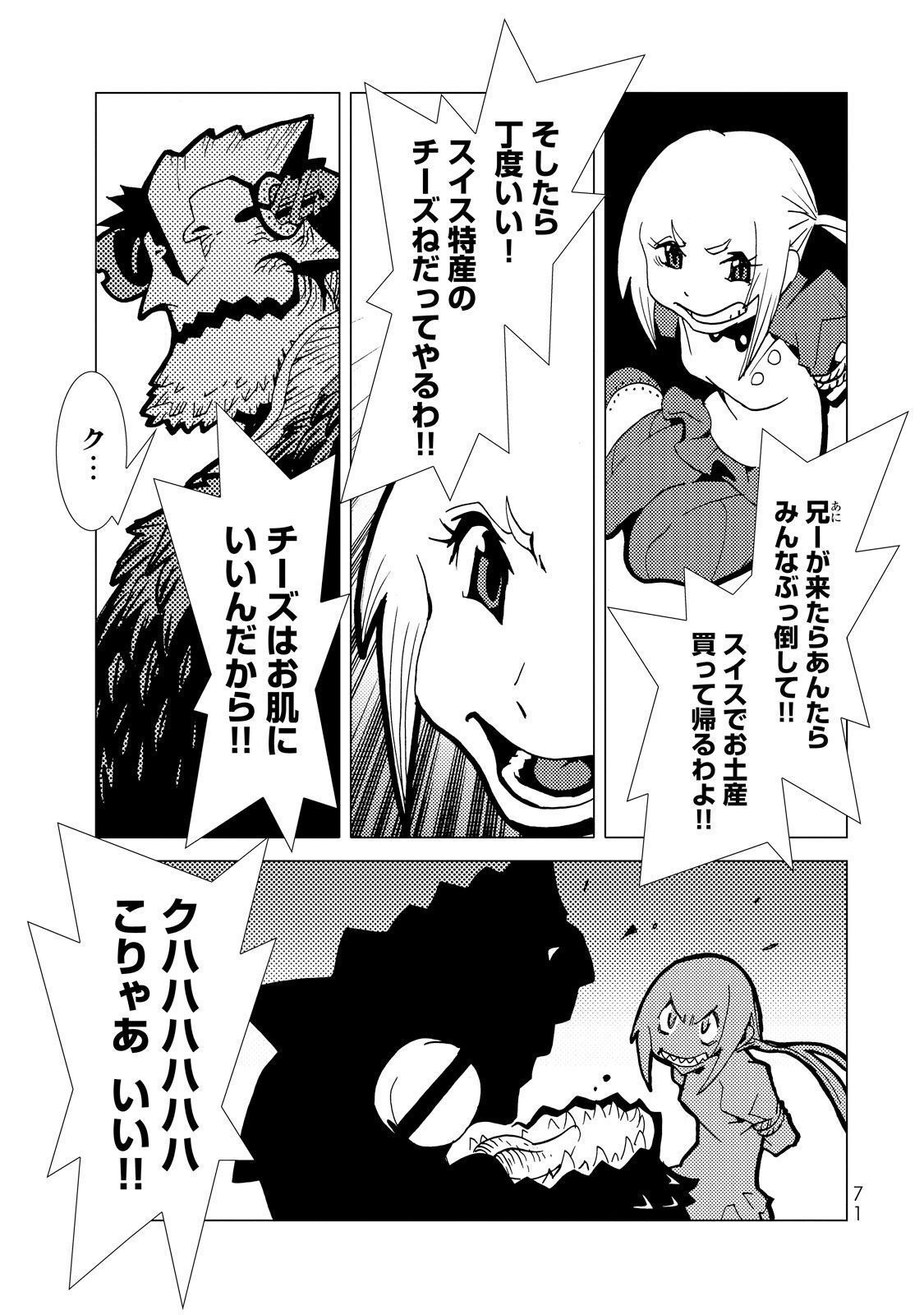 P27
