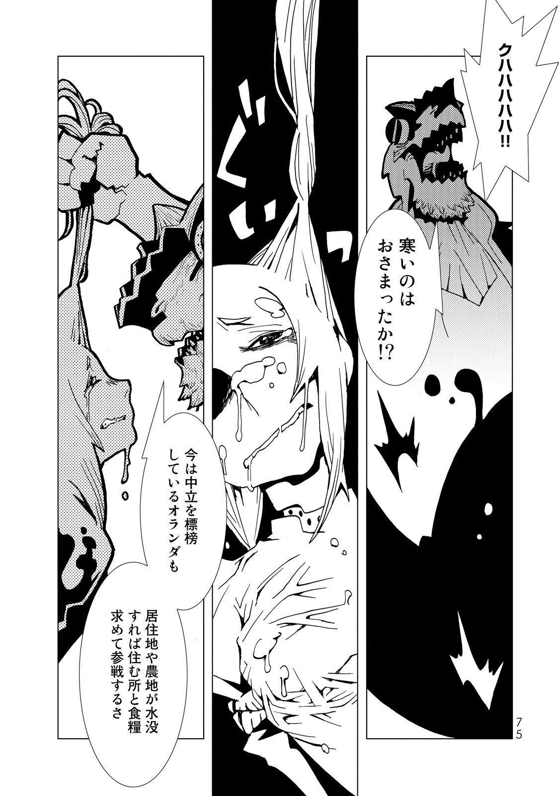 P31