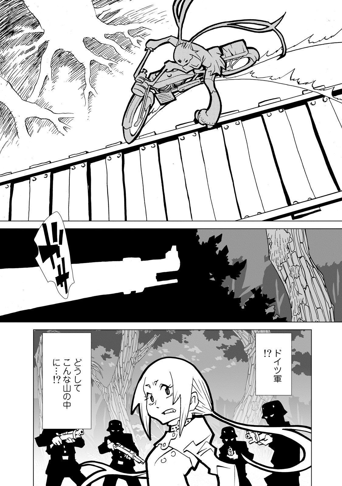 P3
