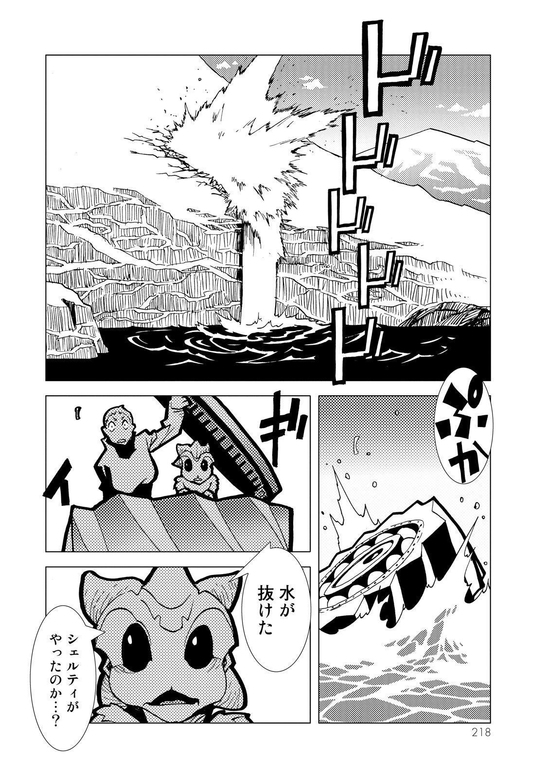 P34