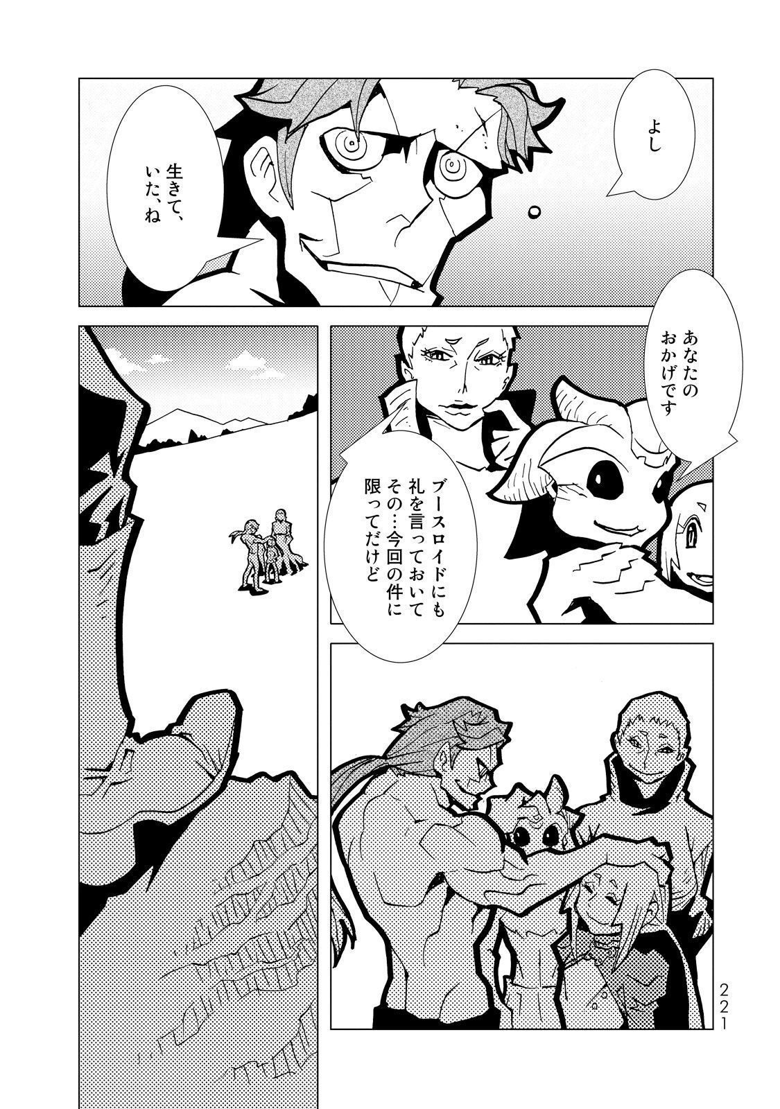 P37