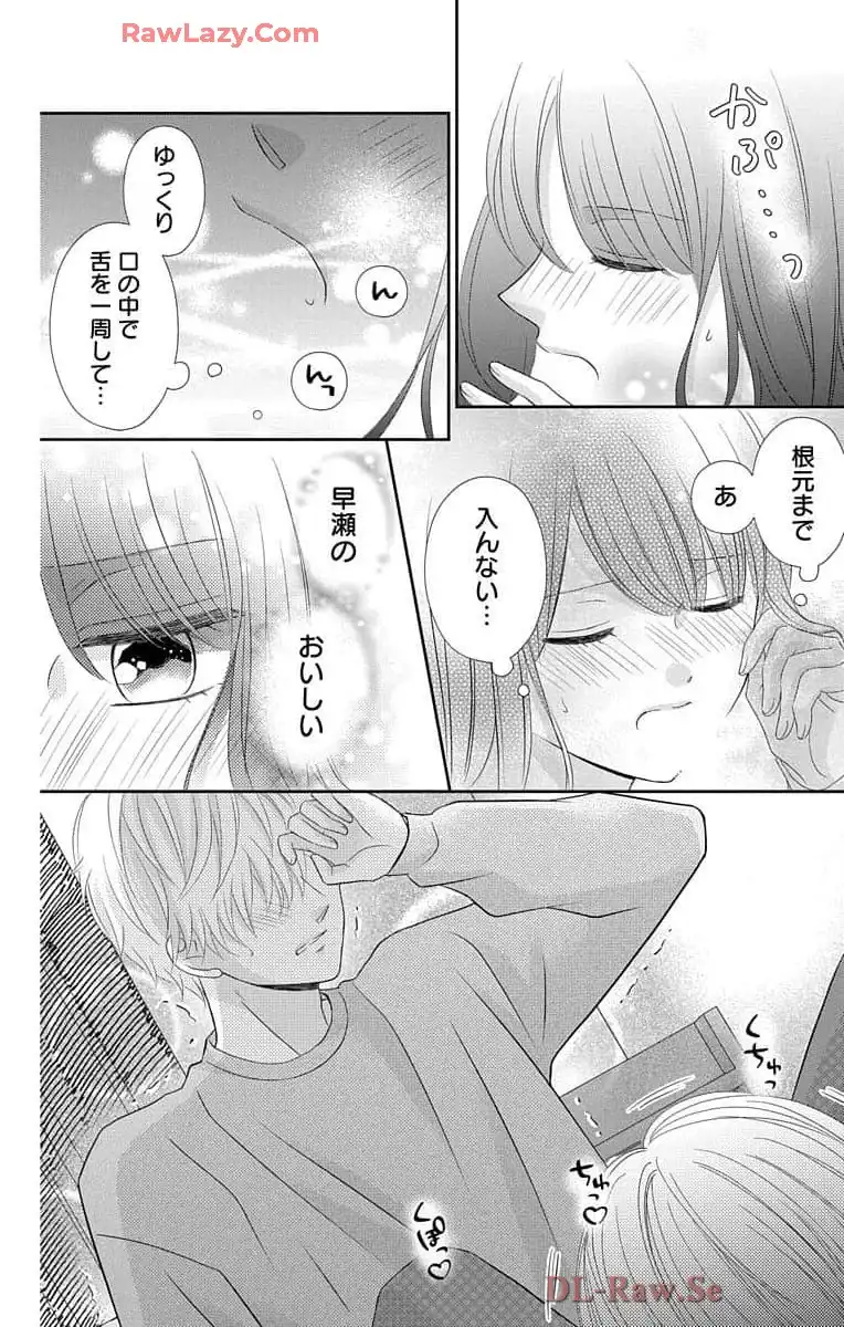P22