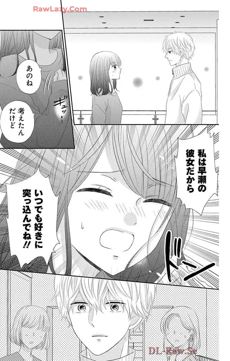 P33