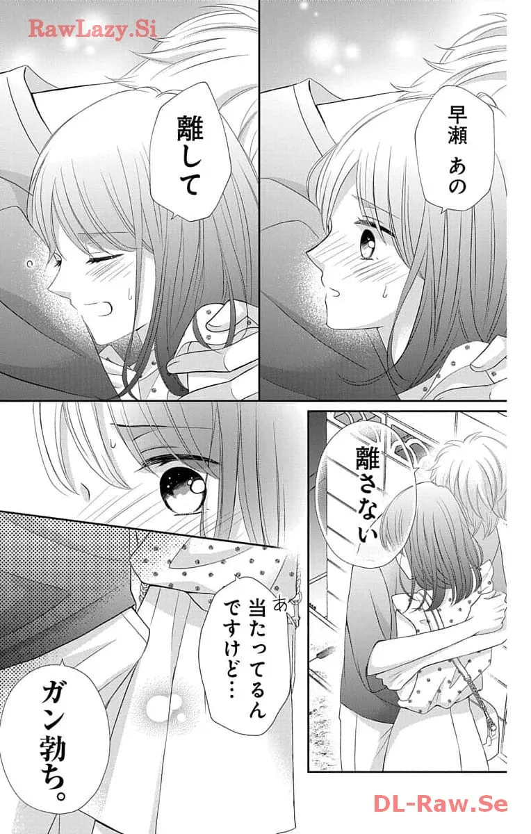 P39