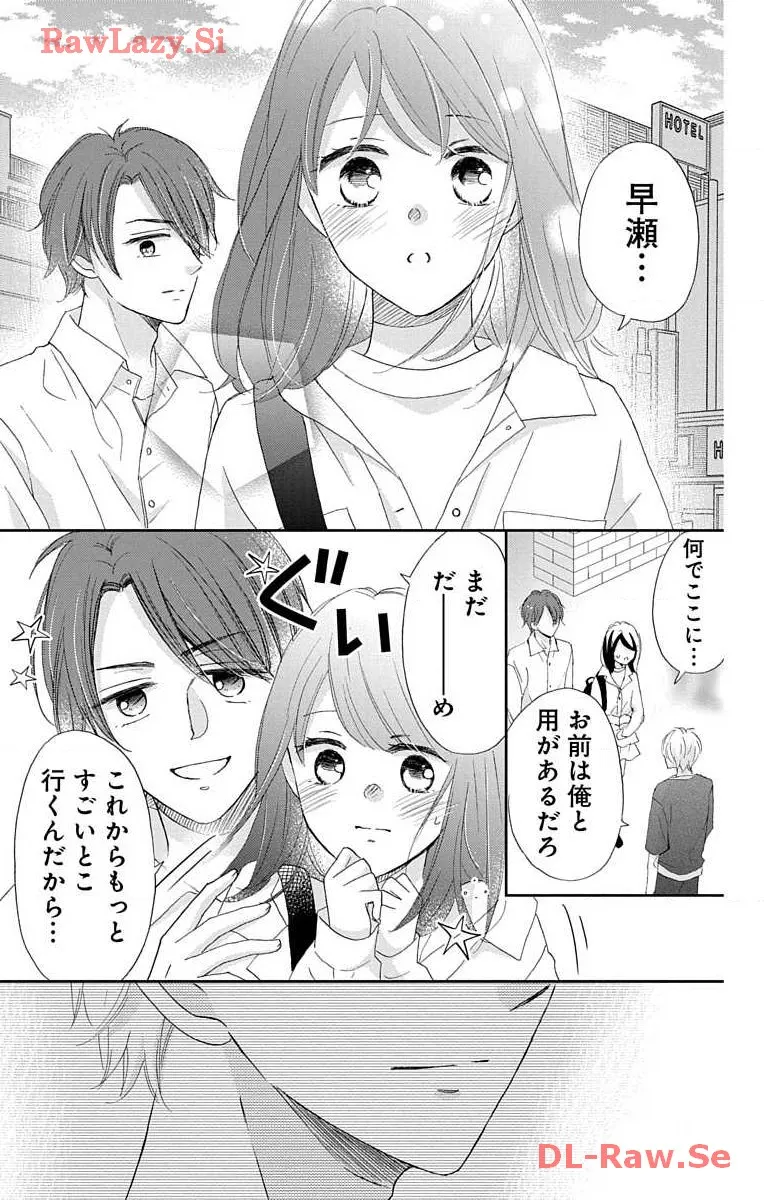 P31