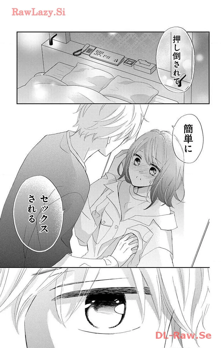 P39