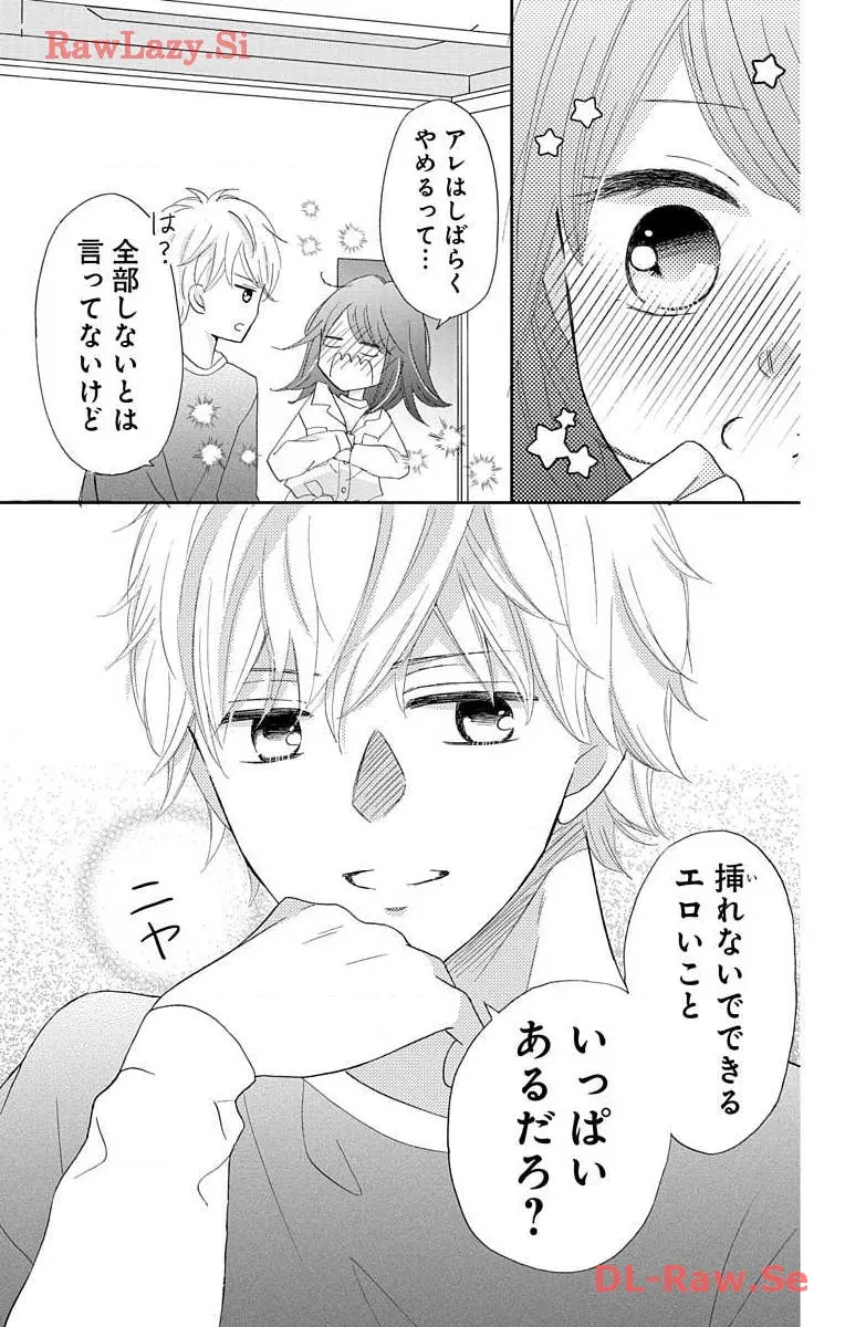 P43