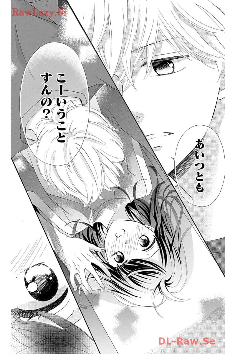 P32