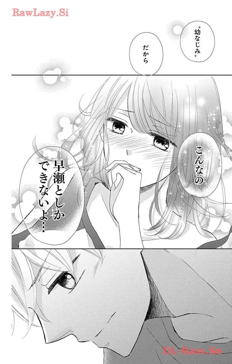 P34