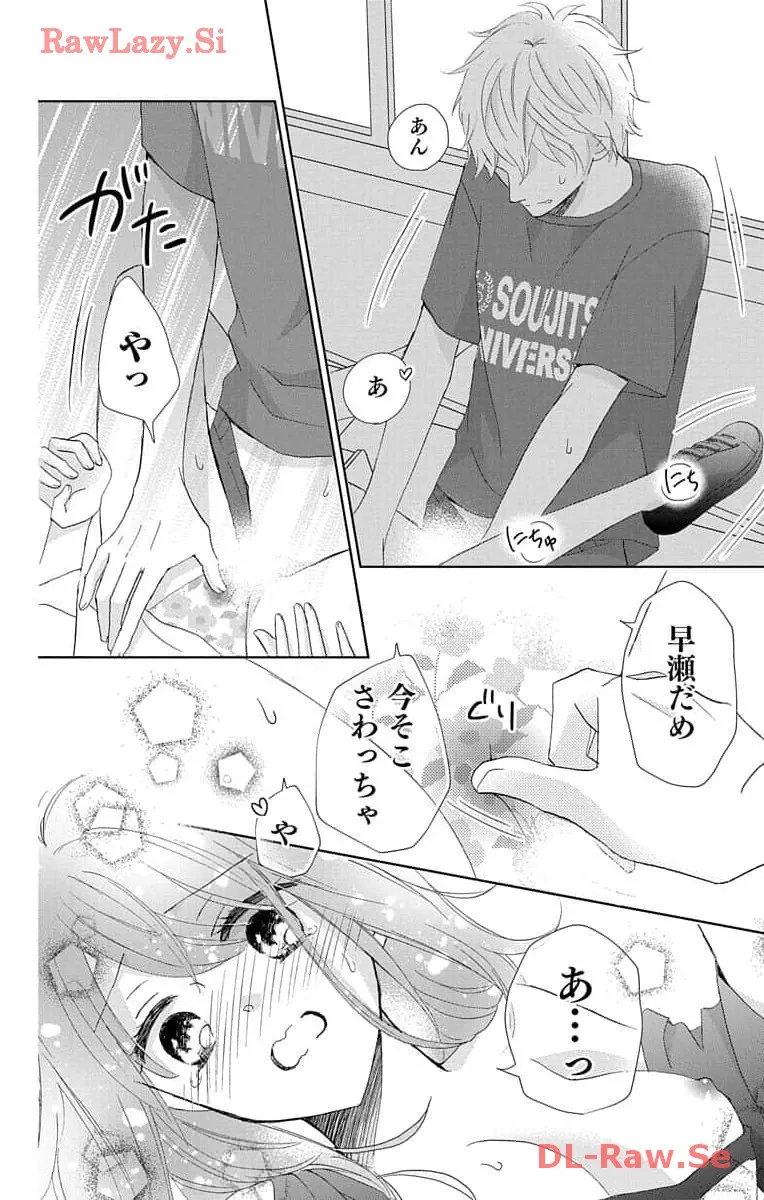 P38