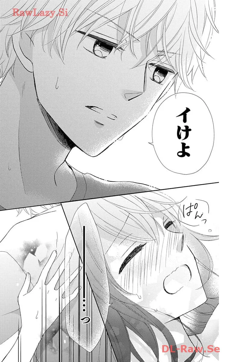 P39