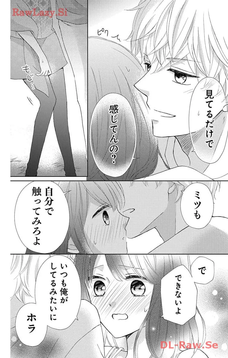 P38