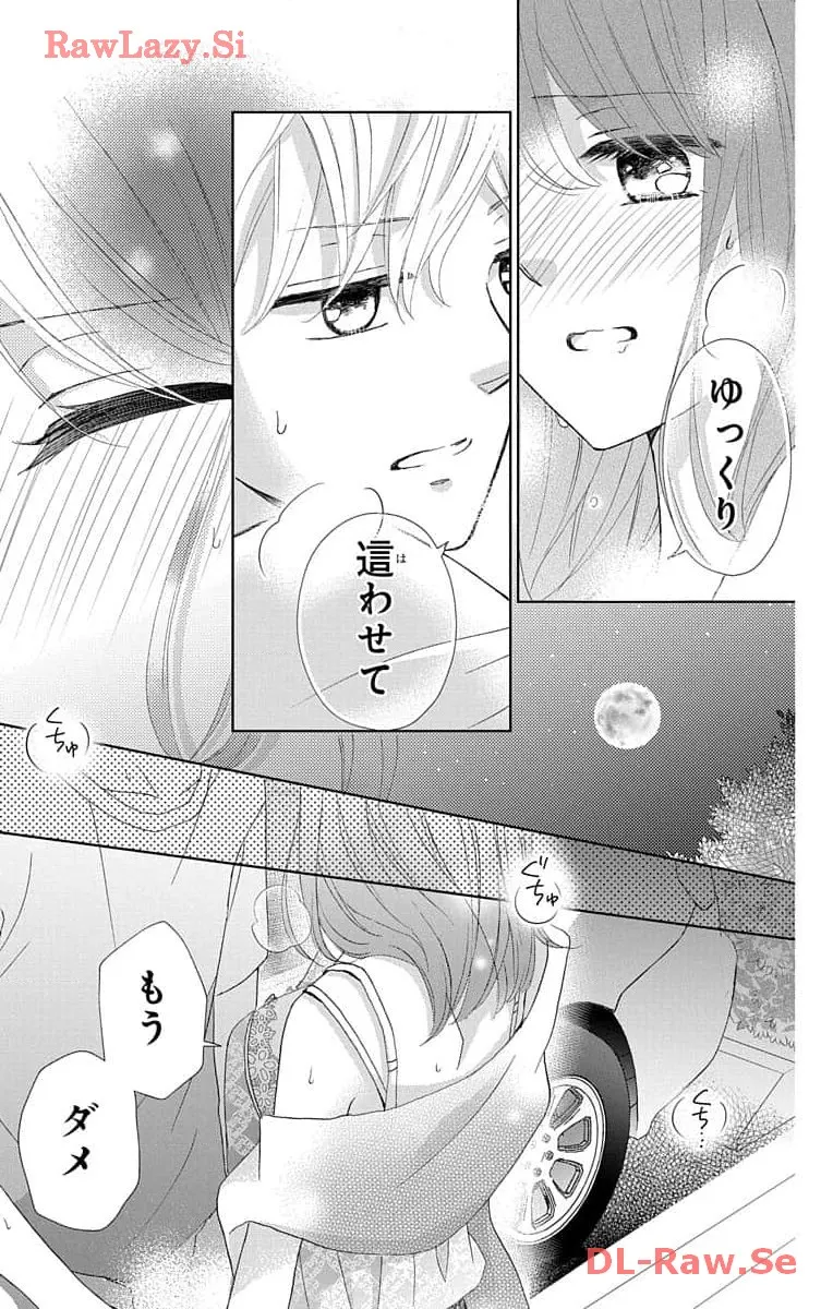 P39