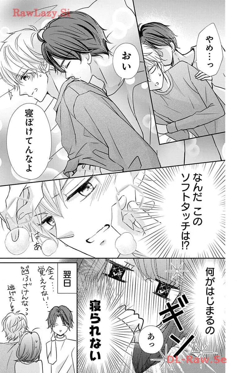 P49