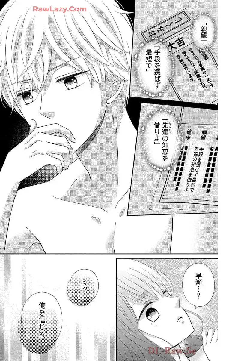 P39
