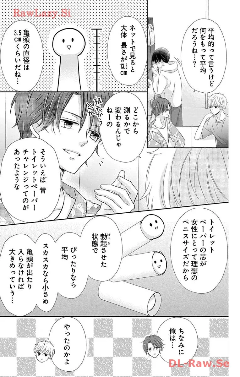 P64