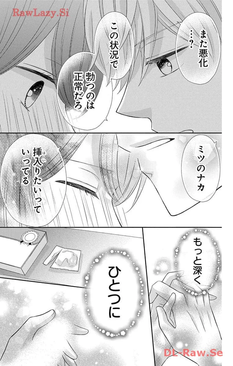 P31