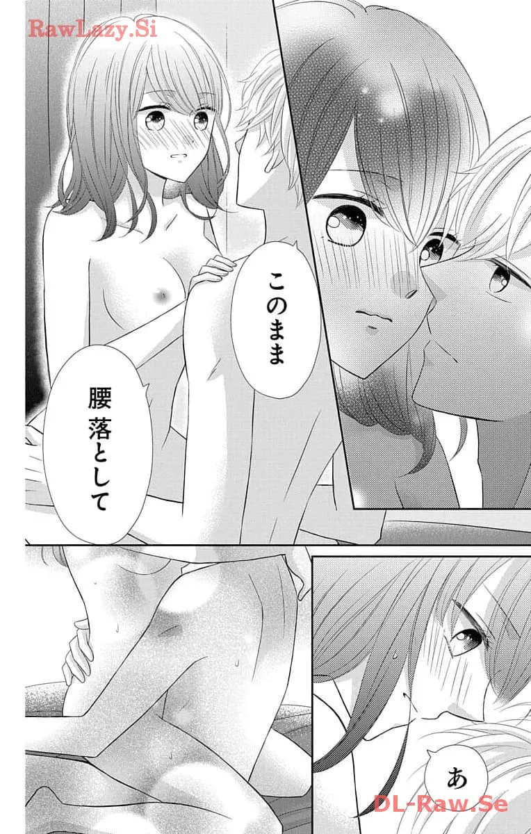 P32