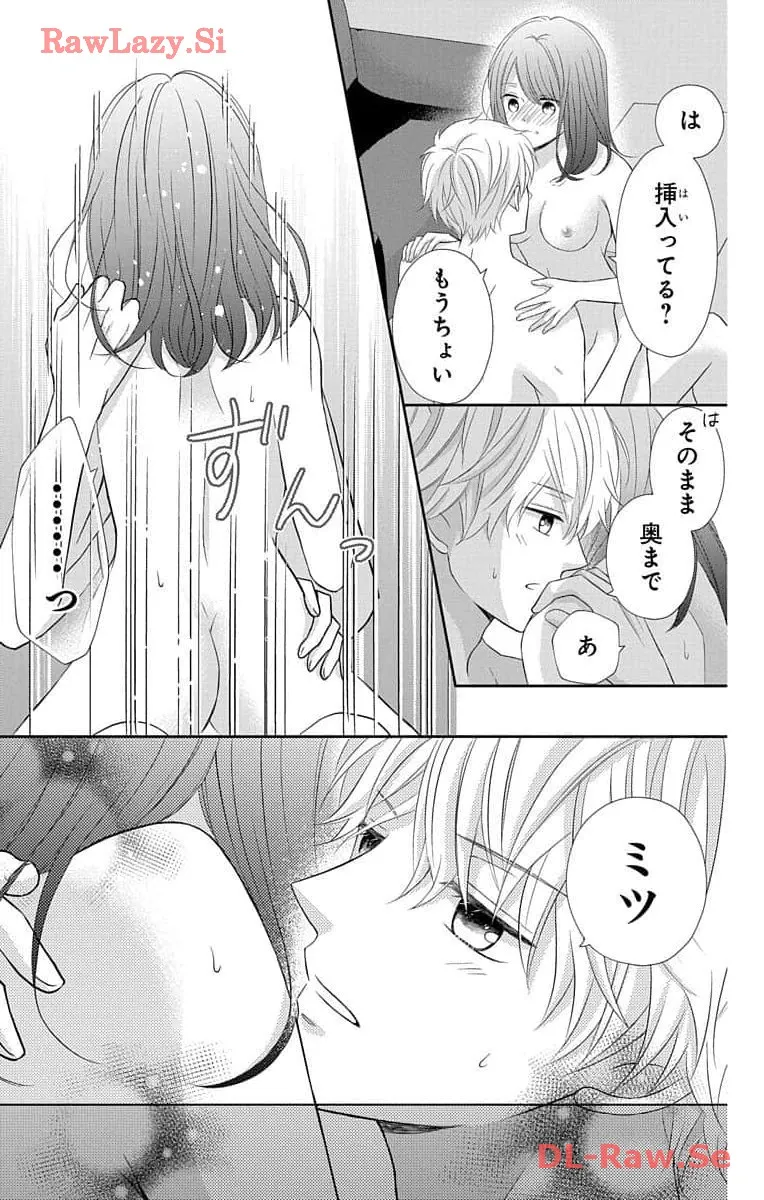 P33