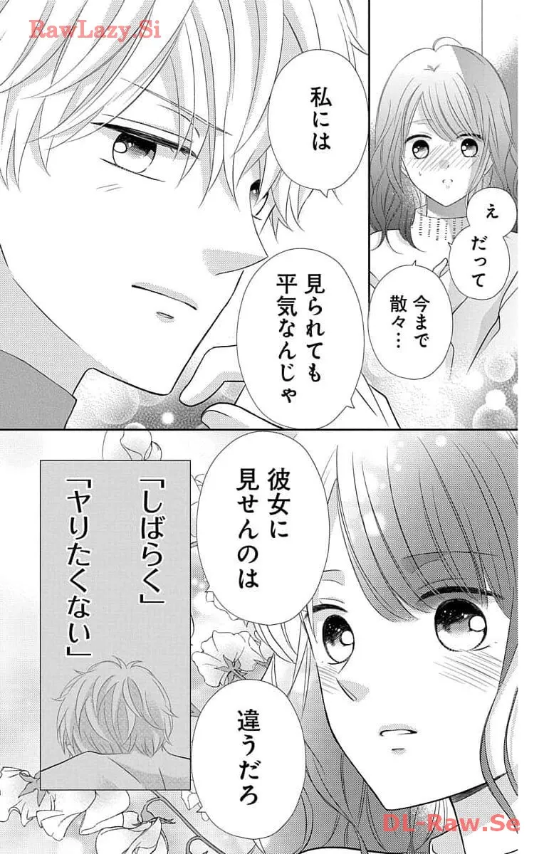 P33